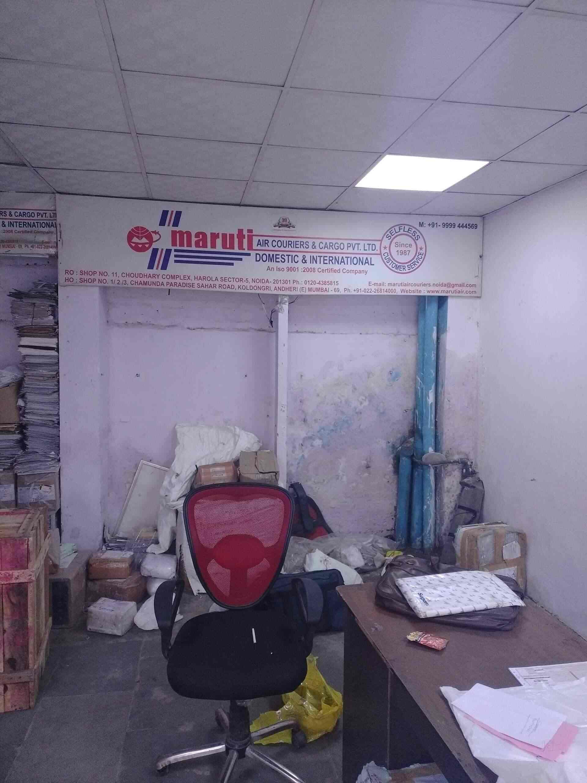 Maruti AIR Courier And Cargo in Noida Sector 5,Delhi Best Courier Services in Delhi Justdial