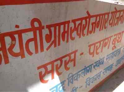saras social booth saras social booth
