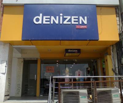 Great India Place Mall-Noida Sector 38 