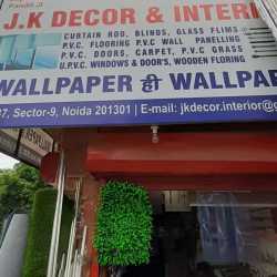 Discover 55+ wallpaper noida sector 9 super hot