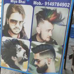 Sahil Jen's Palar in 66 - Best Salons in Delhi - Justdial Sahil Jen's Palar in 66 - Best Salons in Delhi - Justdial