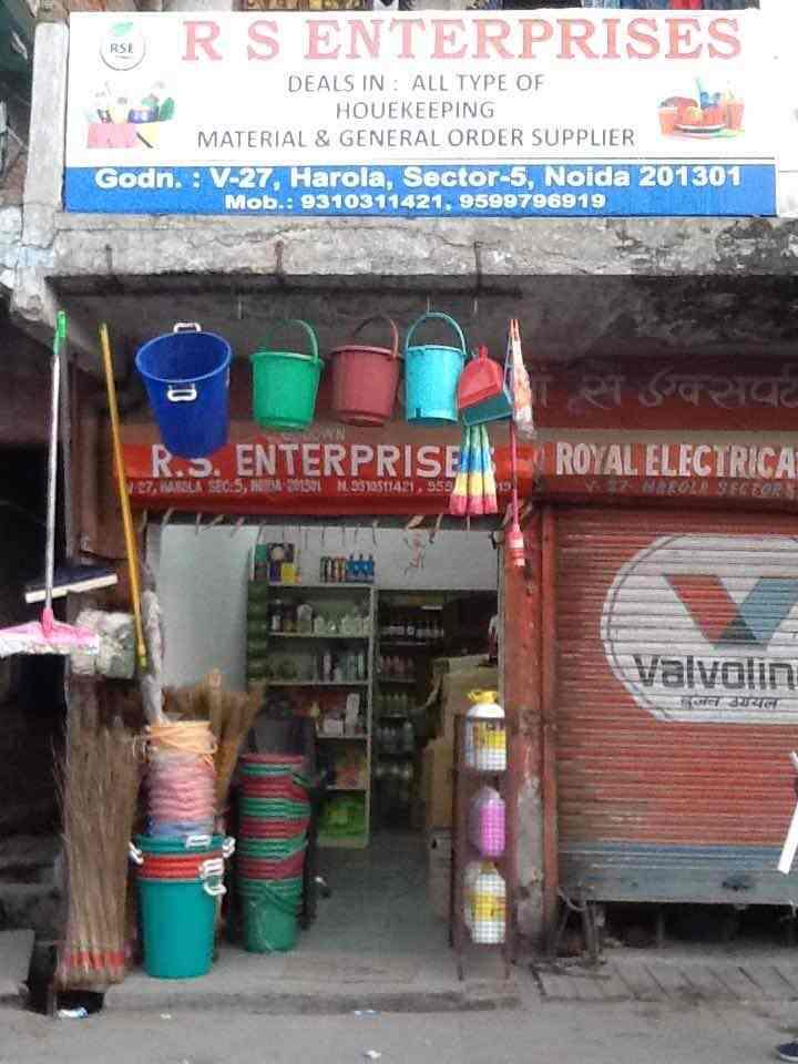 R S Enterprises, Noida Sector 5 Stationery Wholesalers in Noida