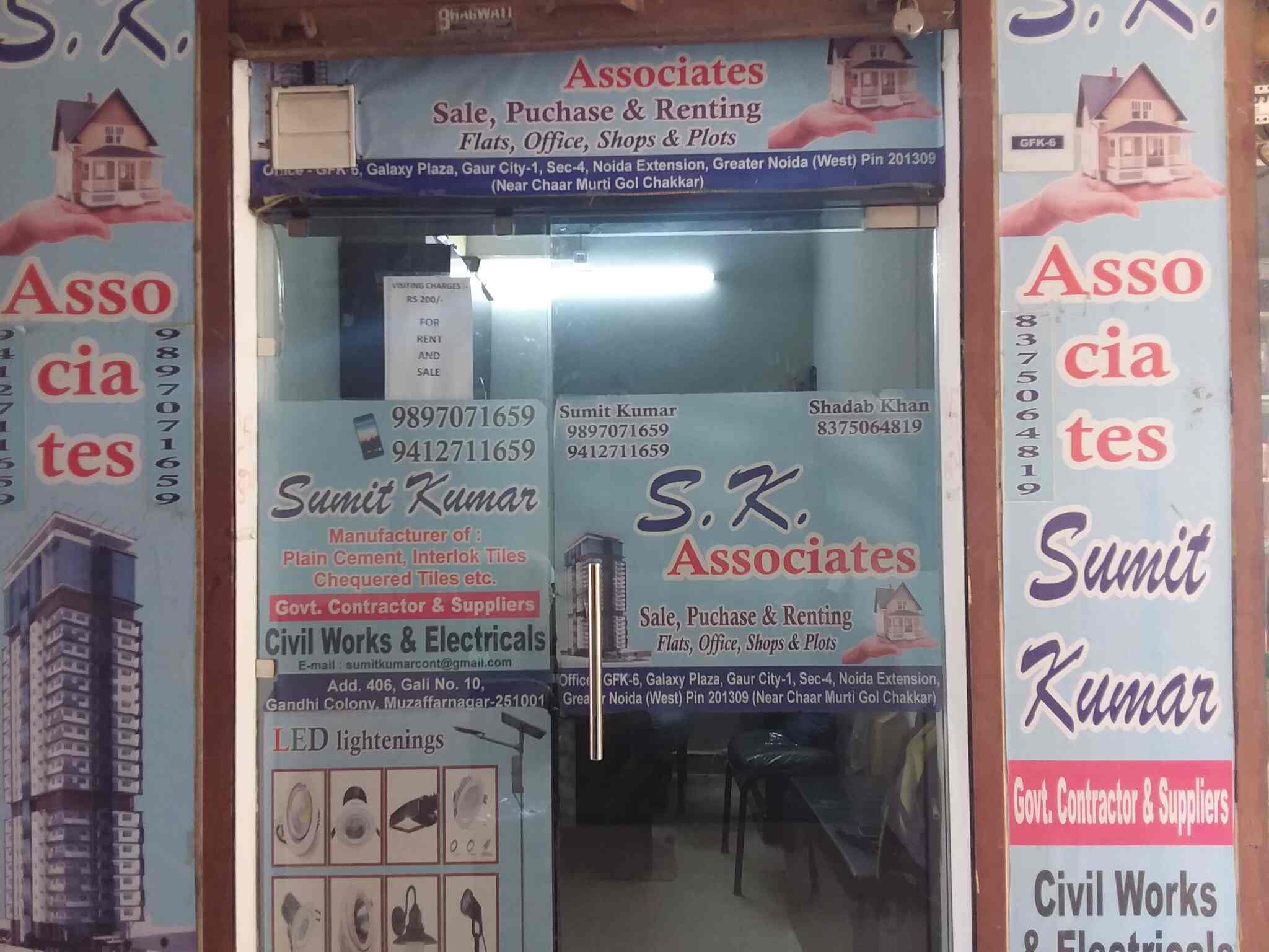 S K Associates, Noida Extension Estate Agents For Residential Rental