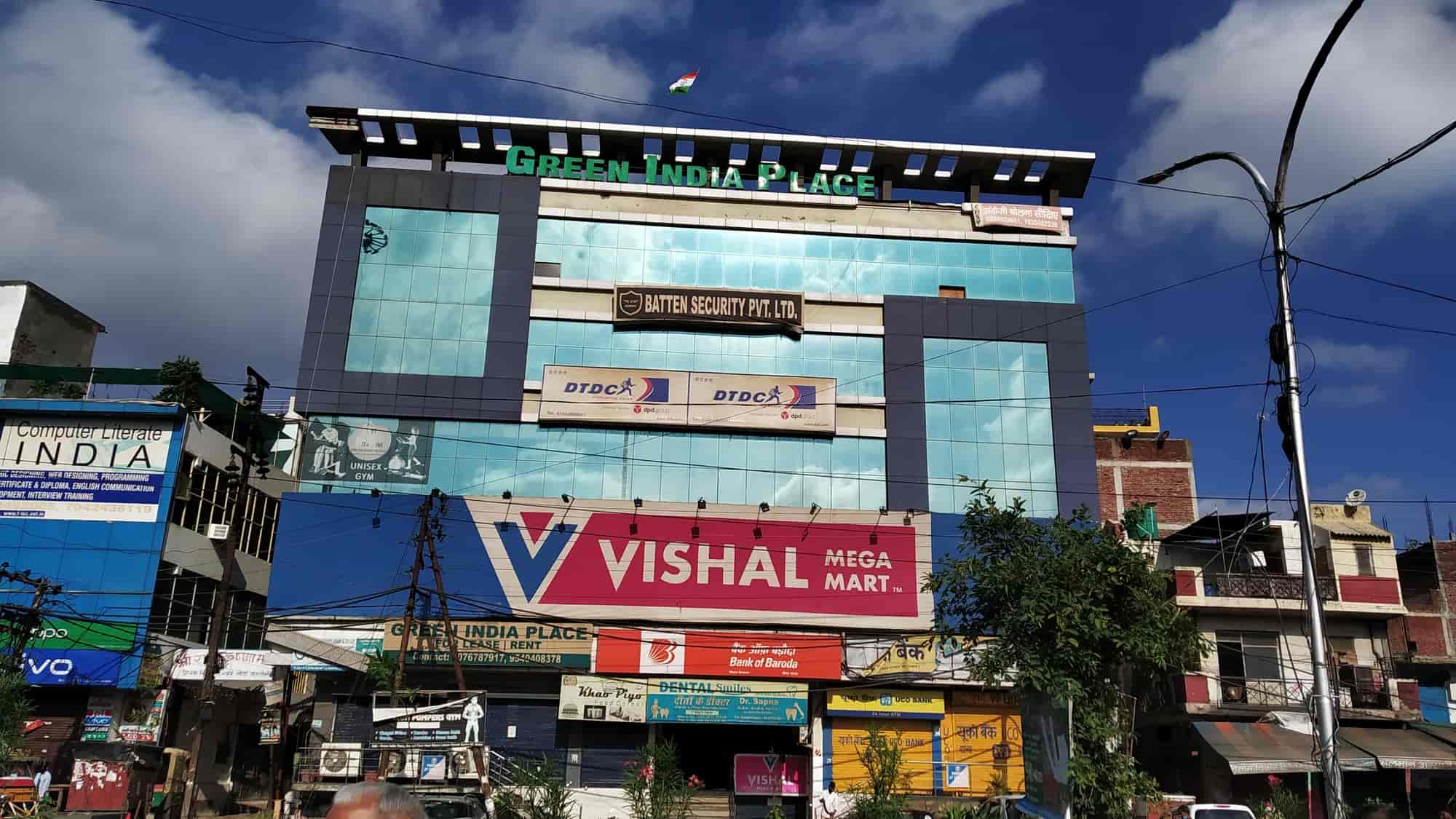 Find list of Vishal Mega Mart in Noida Sector 63 Block E, Delhi near me