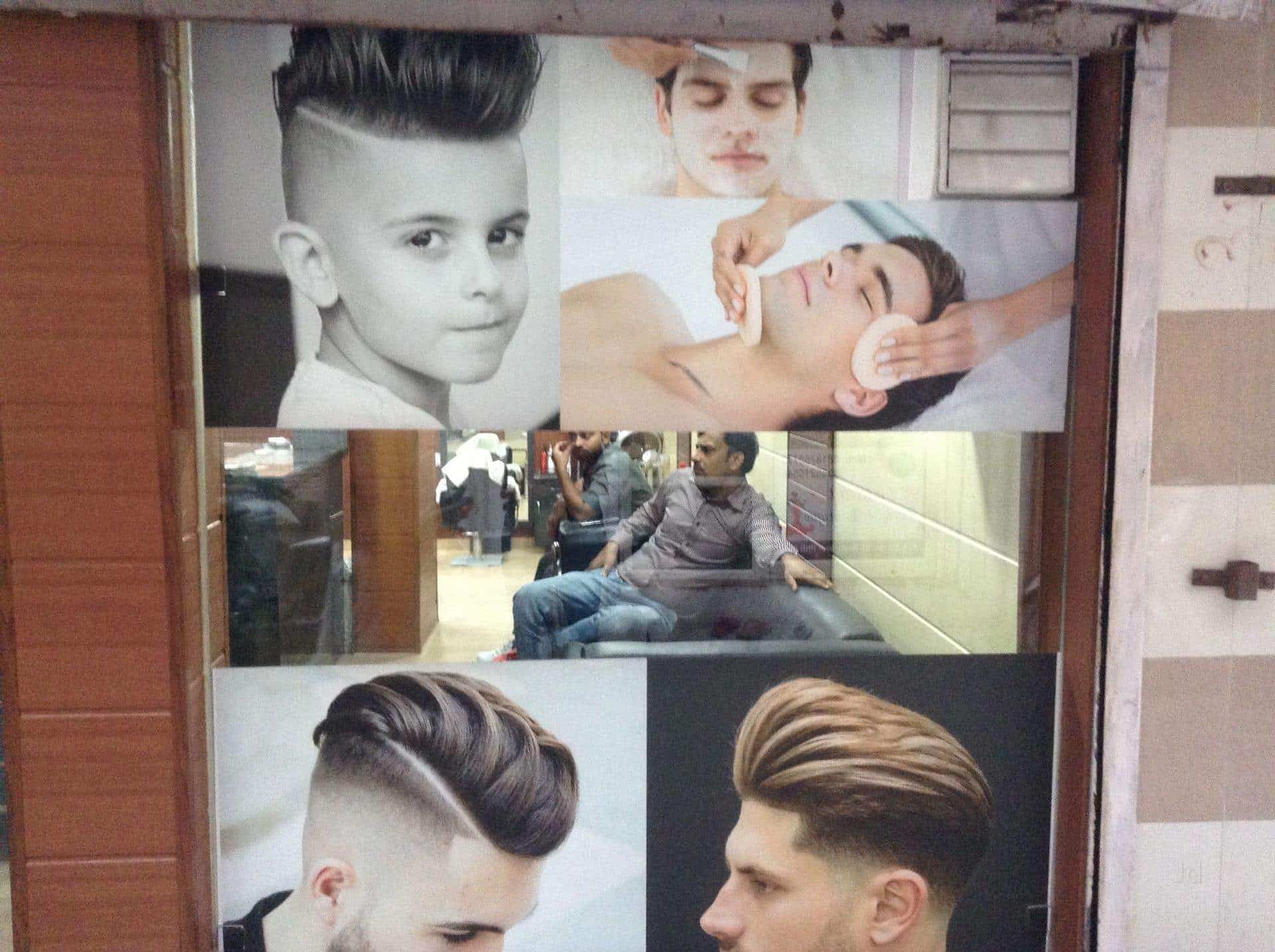 Scissors and Razors in Noida Sector 104,Delhi Best Salons in Delhi