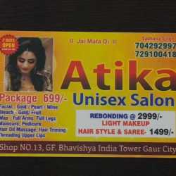 Atika Unisex Salon in Noida - Best Beauty Parlours For Makeup in Delhi - Justdial Atika Unisex Salon in Noida - Best Beauty Parlours For Makeup in Delhi - Justdial