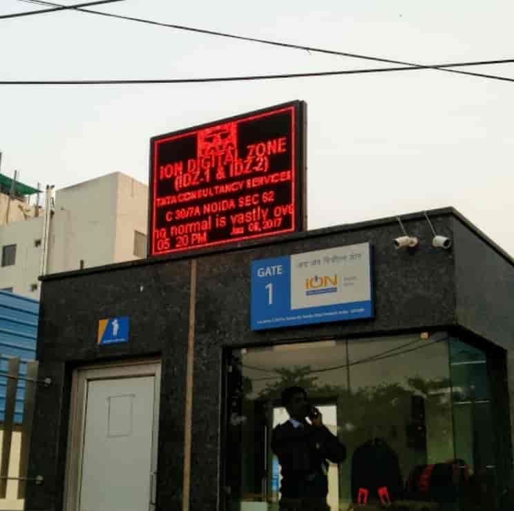 Top 50 Online Examination Centres in Noida Best Online Examination