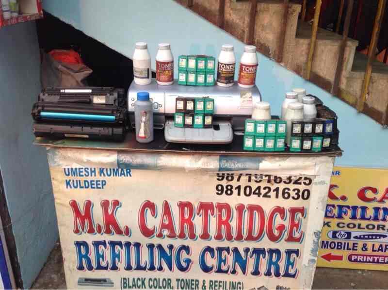 MK Cartridge Refilling Centre in Noida Sector 18,Delhi Best HP