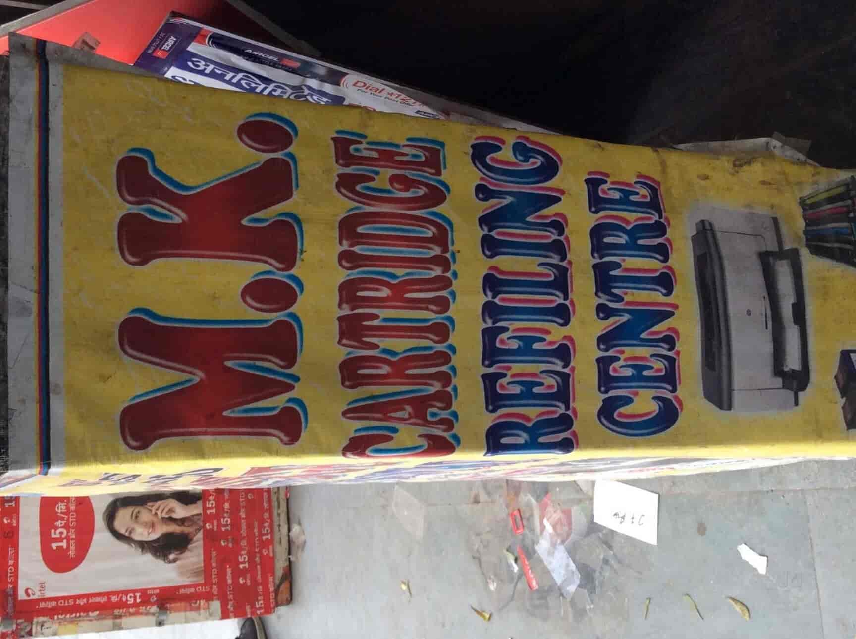 MK Cartridge Refilling Centre in Noida Sector 18,Delhi Best HP