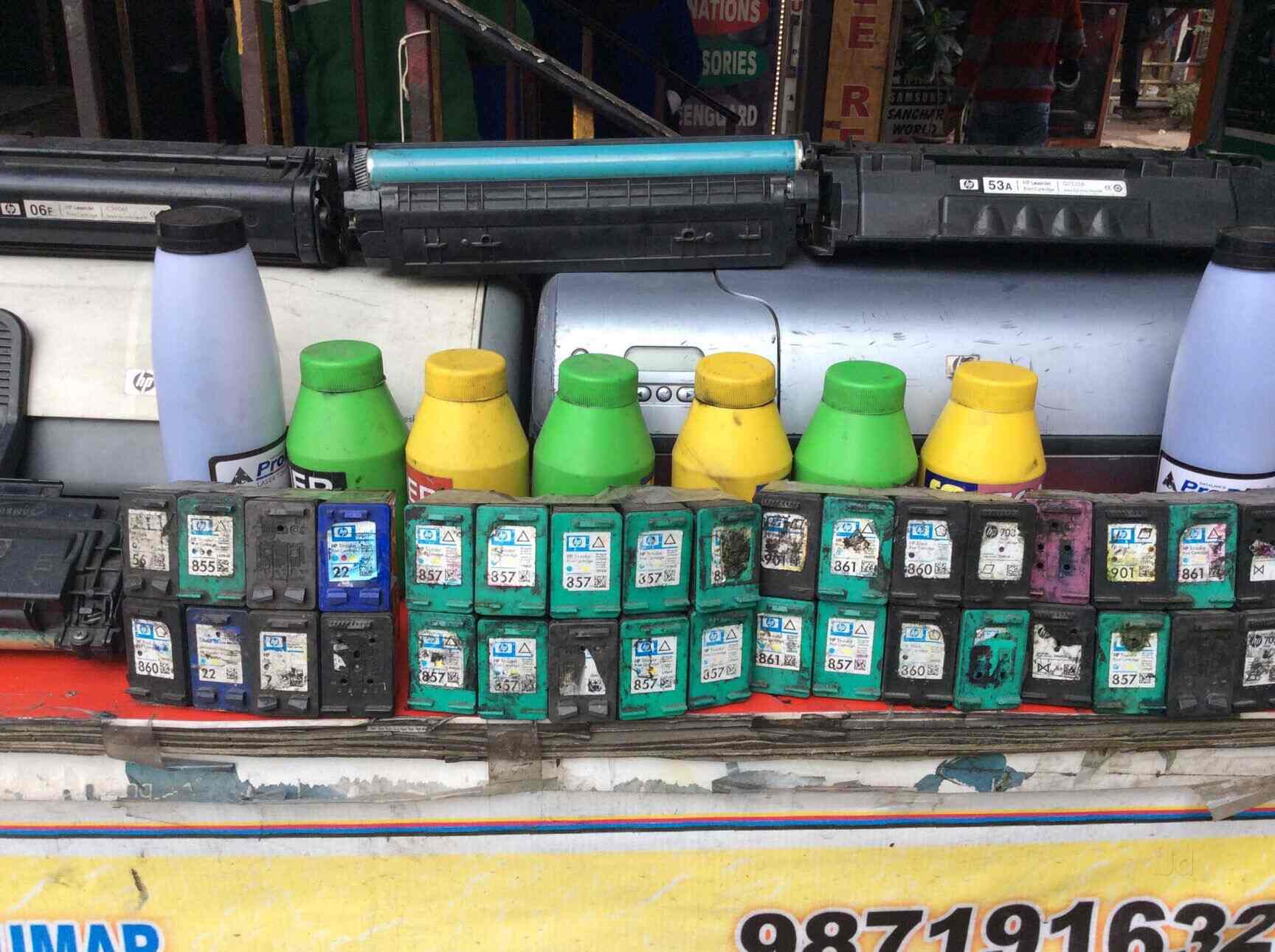 MK Cartridge Refilling Centre in Noida Sector 18,Delhi Best HP