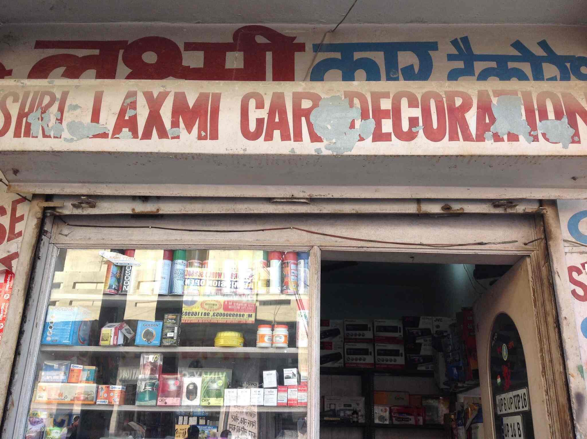 Auto decoration shop near me online
