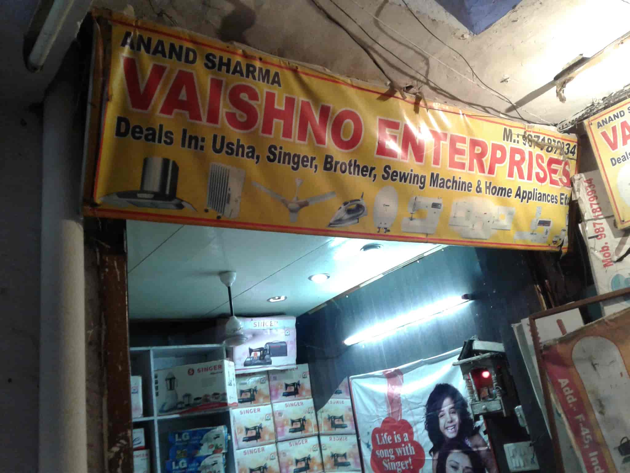 Vaishno Enterprises in Noida Sector 27,Delhi Best Industrial Sewing