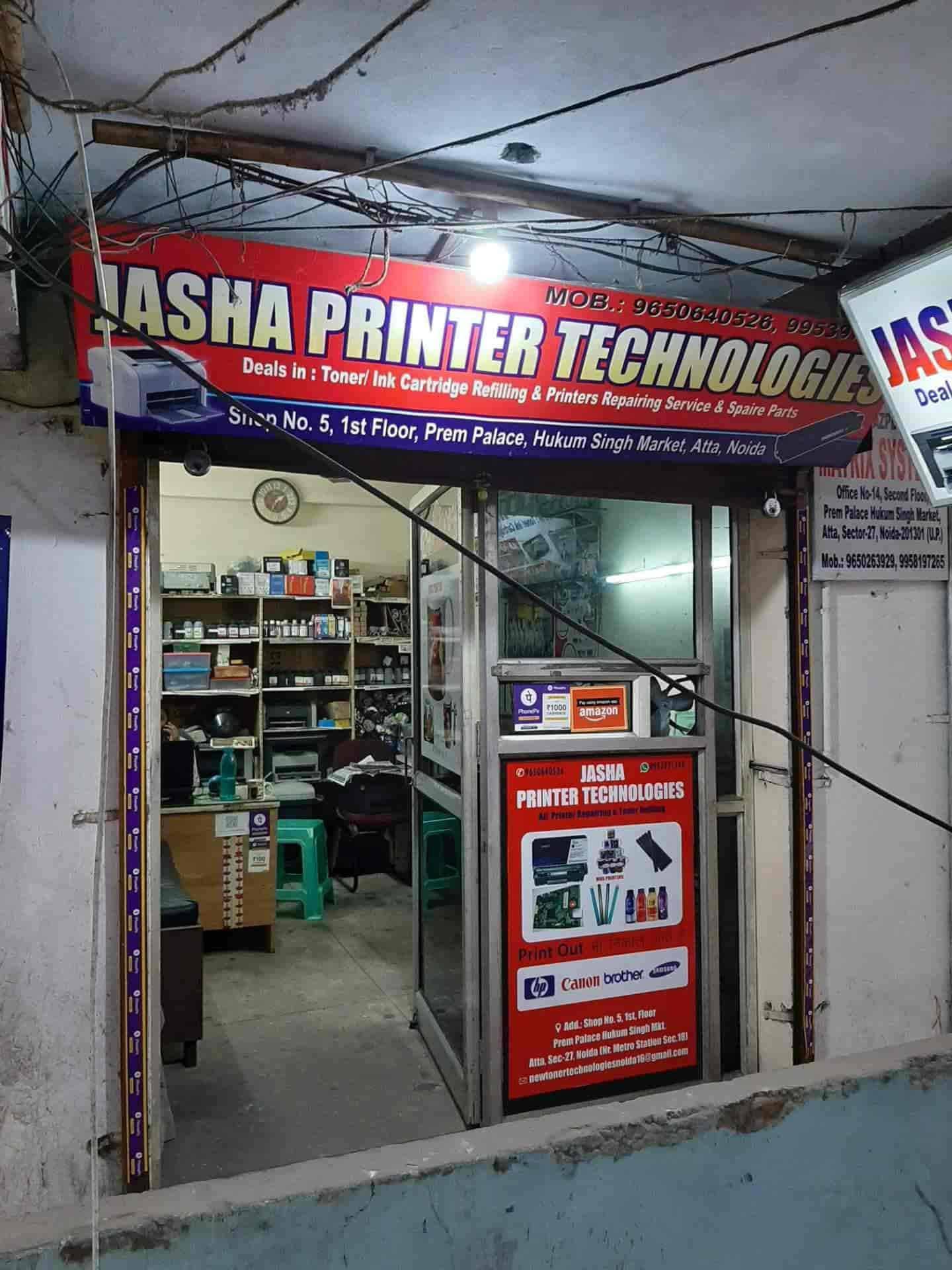 Jasha Printer Technologies Photos, Noida Sector 27, delhi Pictures