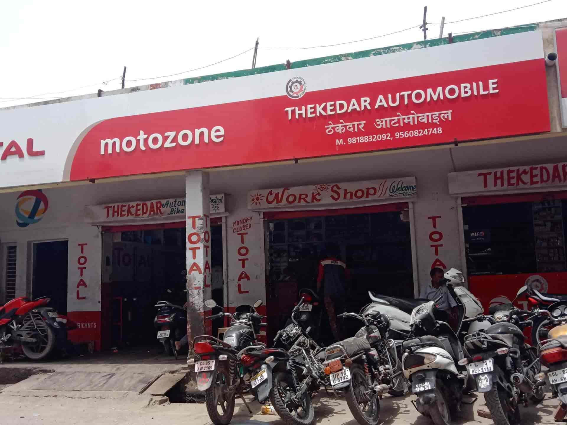 Prompt auto shops that specialize in spare parts for Renault Logan in Moscow or with delivery 48 Prompt auto shops that specialize in spare parts for Renault Logan in Moscow or with delivery 5
