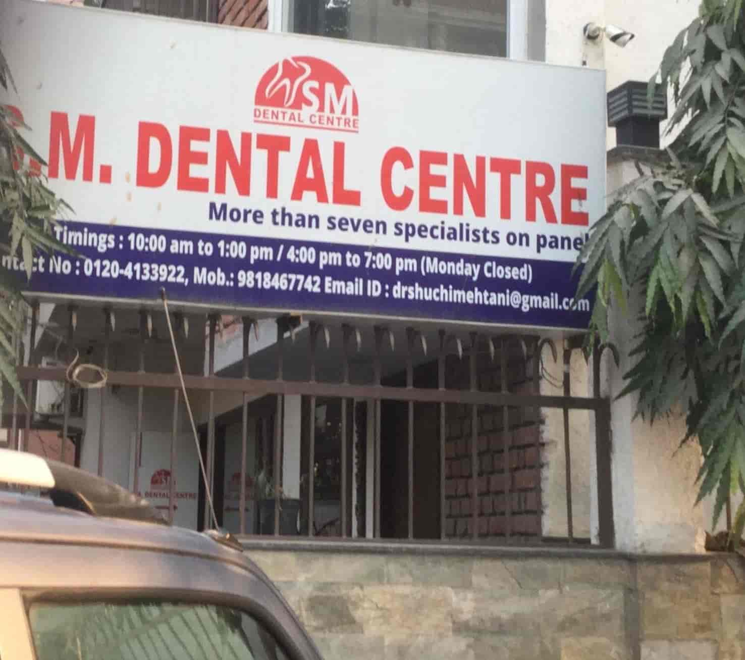 S M Dental Centre Dentists Book Appointment Online Dentists in