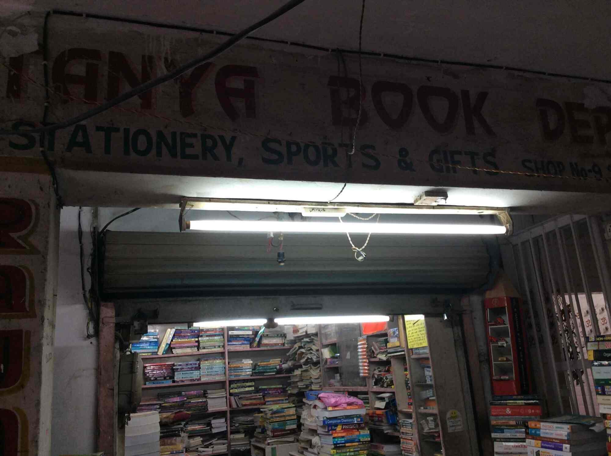 Top Book Shops in Noida Sector 33 Best Book Store near me Justdial
