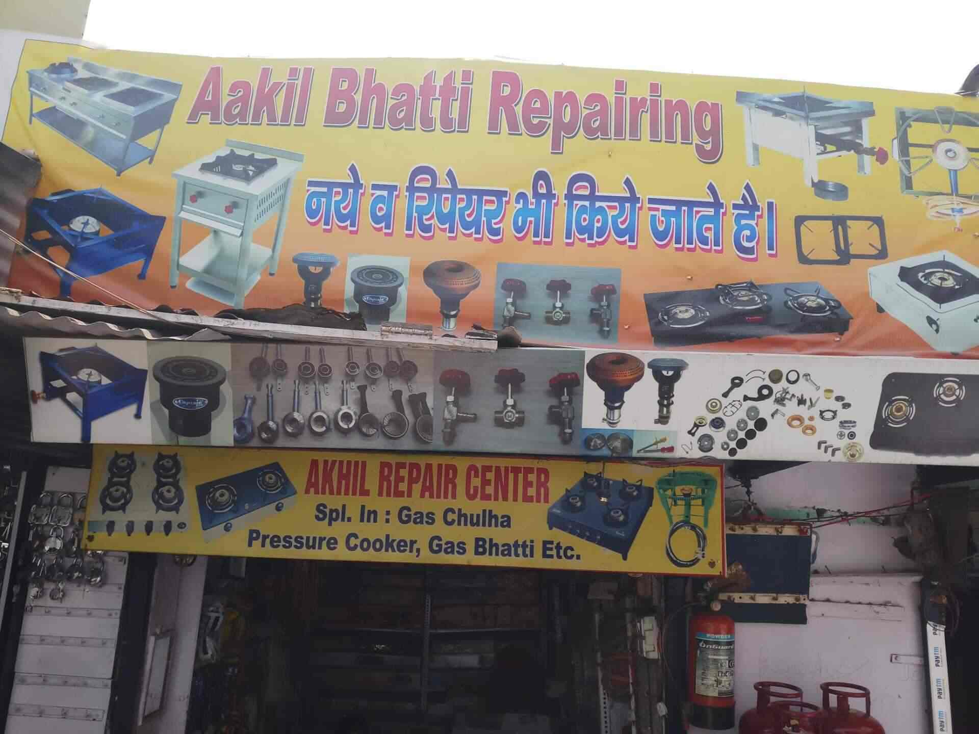 Aakil Repairing Centre in Greater Noida,Delhi Best Gas Stove Dealers