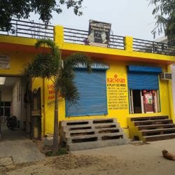 Bachpan Play School, Sector-45 (Noida - NCR) - 3569