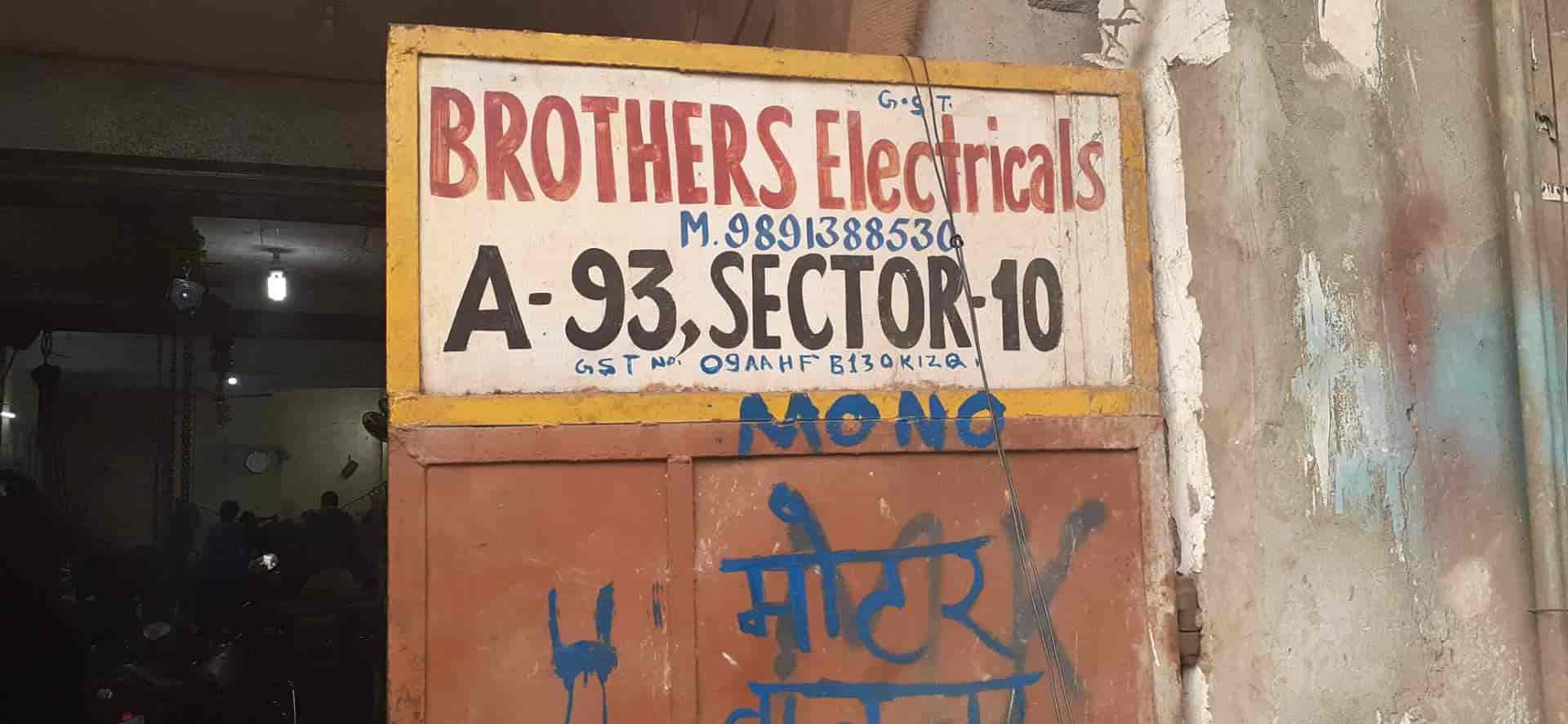 Brothers Electricals, Noida Sector 10 Electrical Contractors in Noida