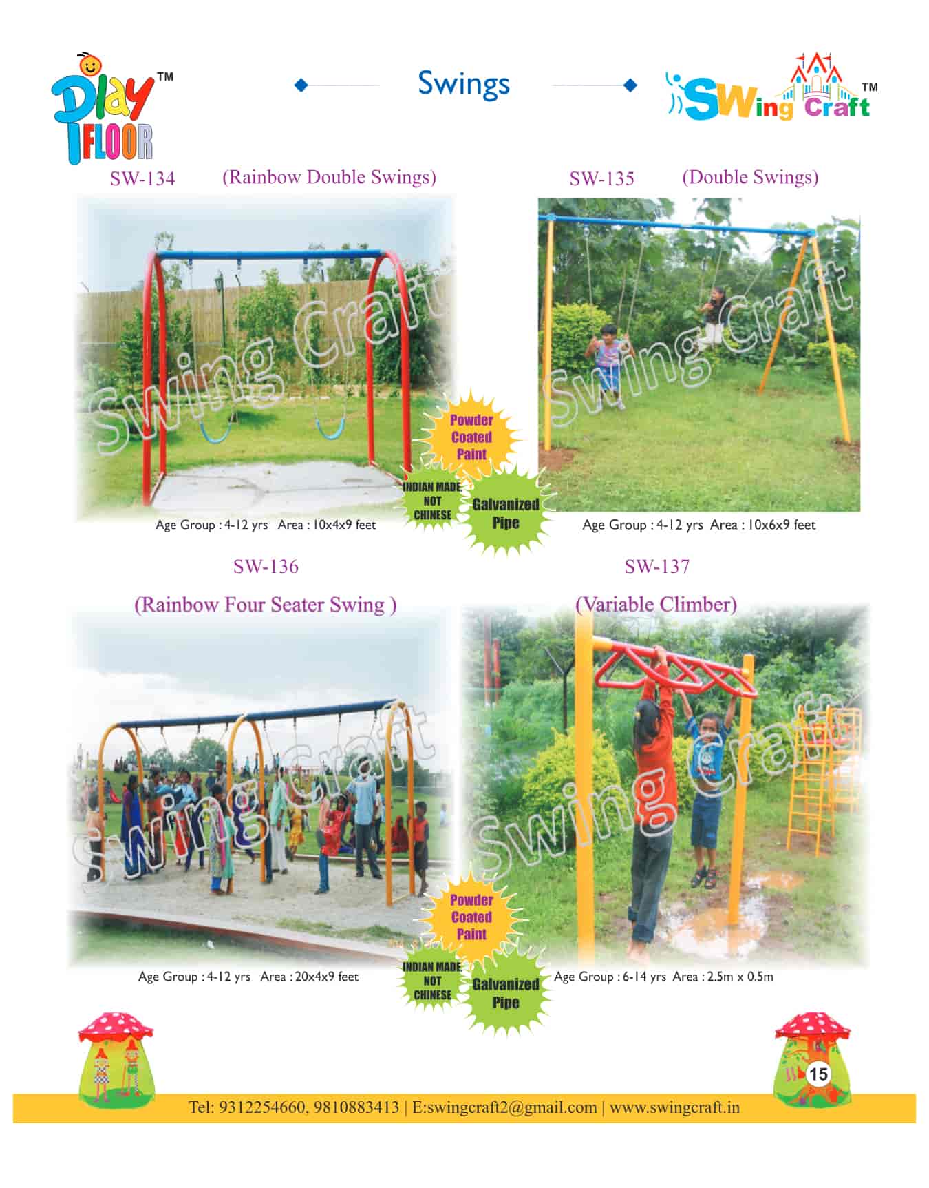 Top Multiplay Playground Equipment Manufacturers in Delhi मल्टिप्लाय