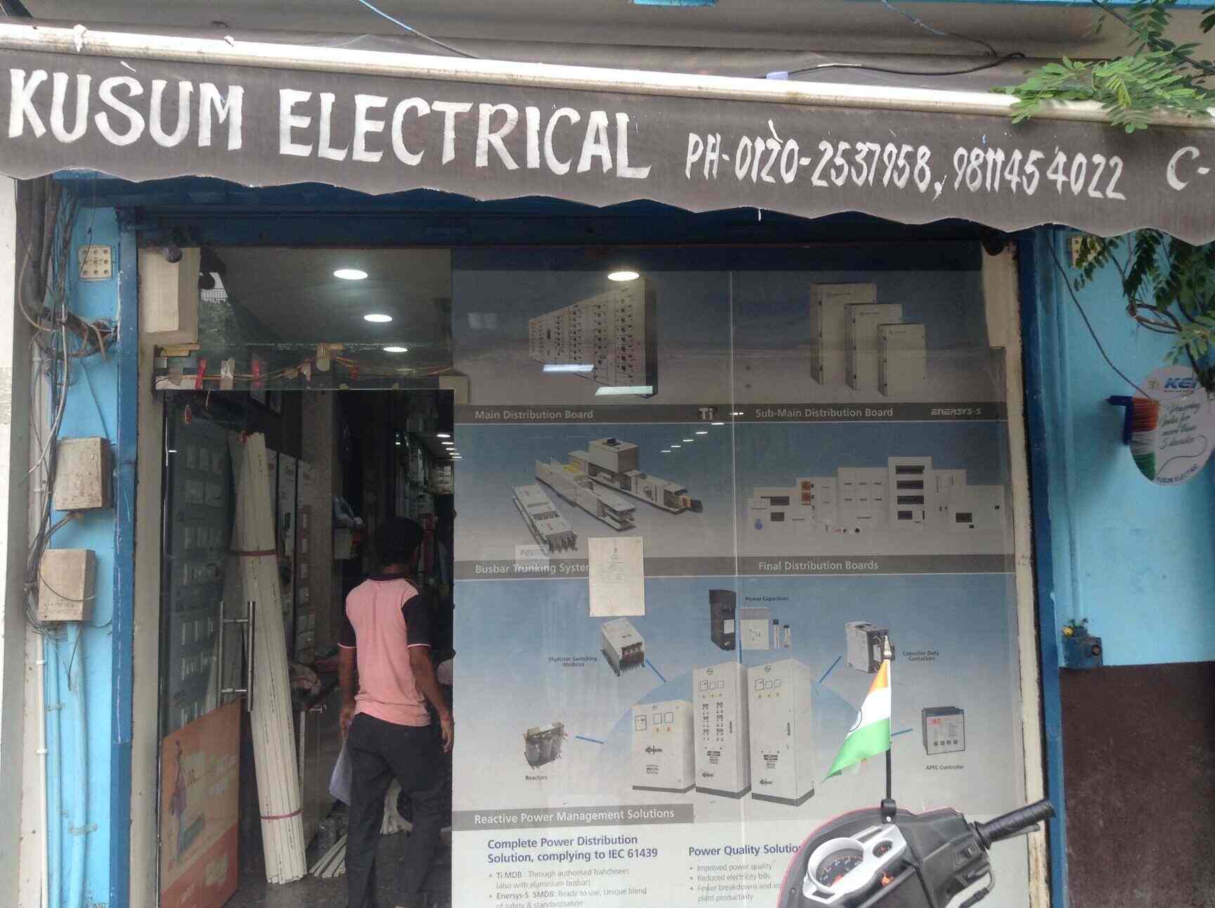 Kusum Electric & Traders, Noida Sector 9 Electrical Shops in Noida