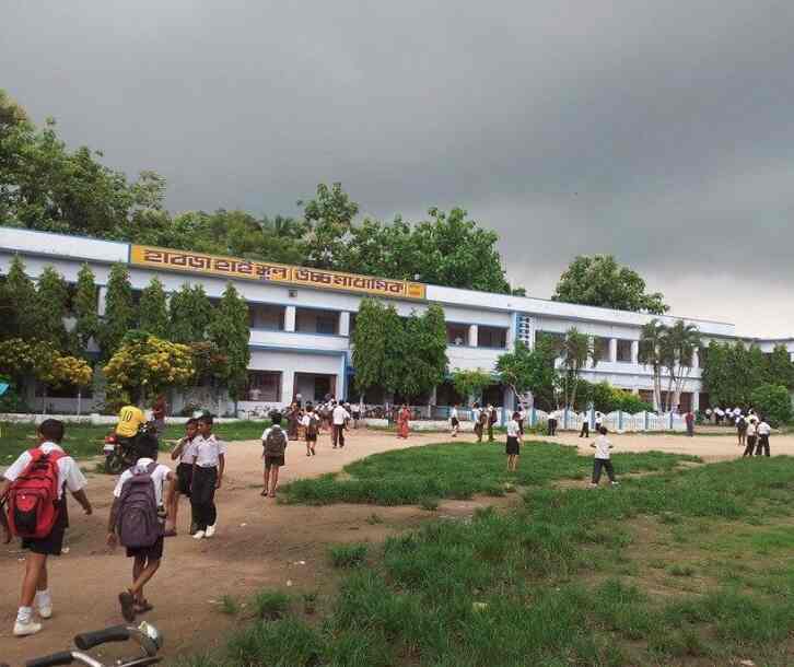 Habra High School, Habra Schools in Habra, North 24 Parganas Justdial