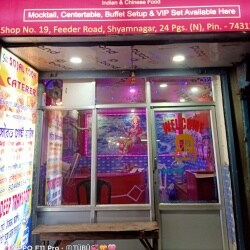Top Caterers Upto 700 Persons in Kanchrapara Loco Shop ...