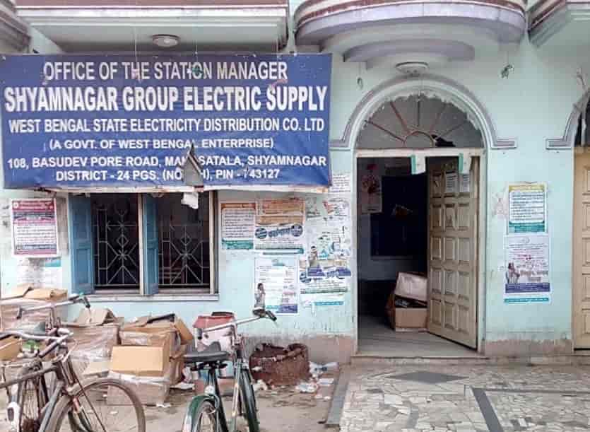 Wbsedcl Office Shyamnagar Branch in Shyamnagar North 24 Parganas North 24 Parganas Electricity Suppliers near me in North 24 Parganas Justdial