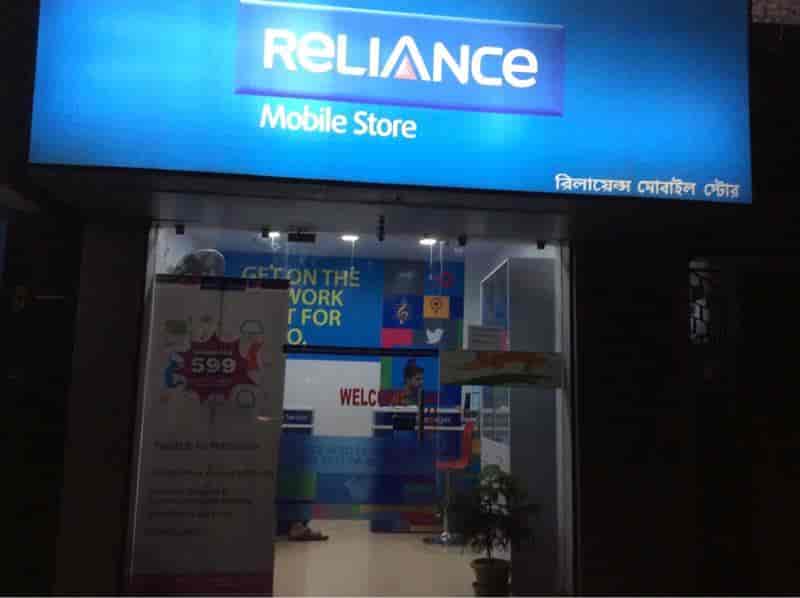 Shree Communication in Kanchrapara,North 24 Parganas Best Landline