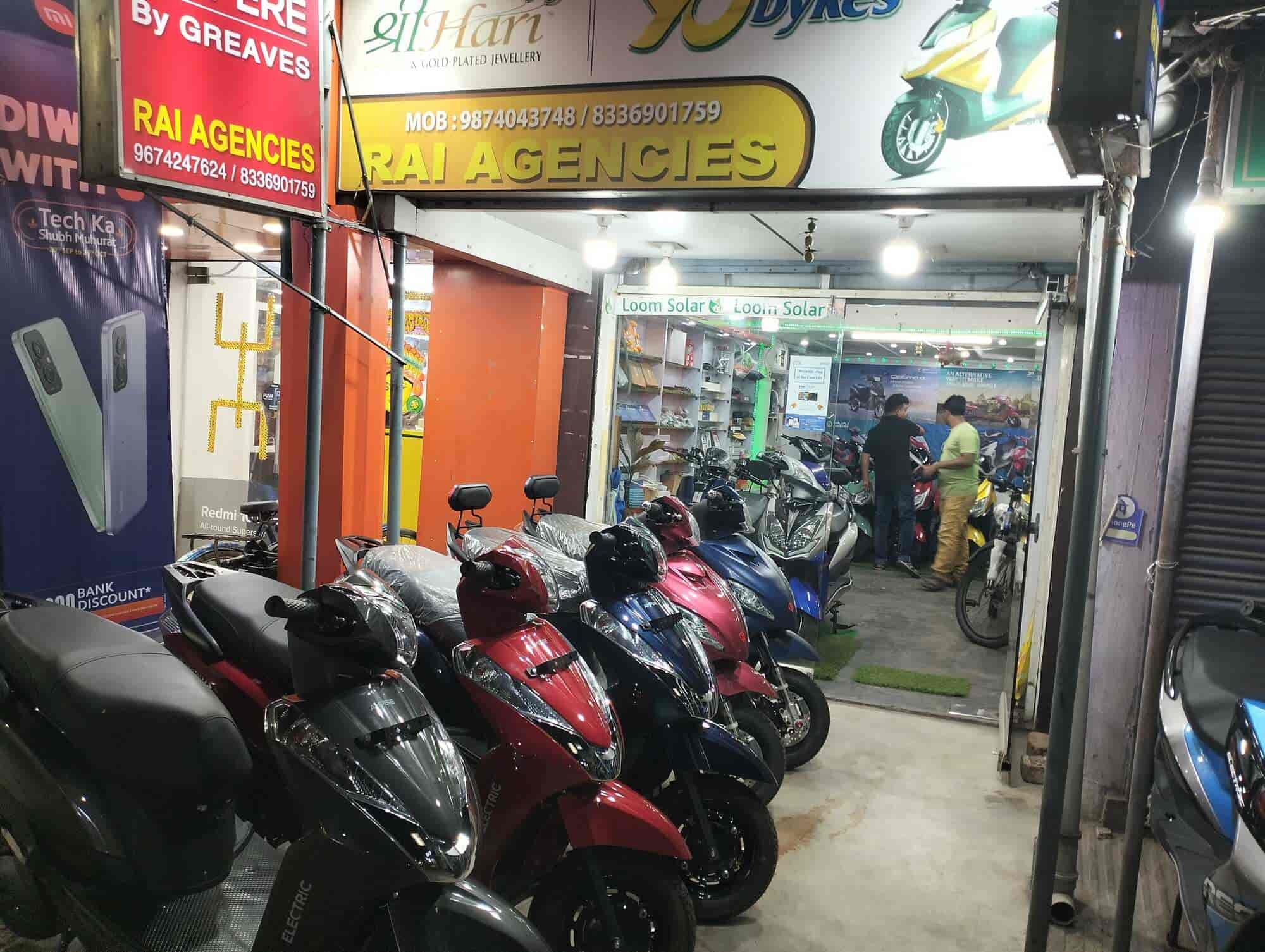 Top Yo Byke Electric Bicycle Dealers in North 24 Parganas Best Yo Byke Electric Bicycle Showroom Justdial