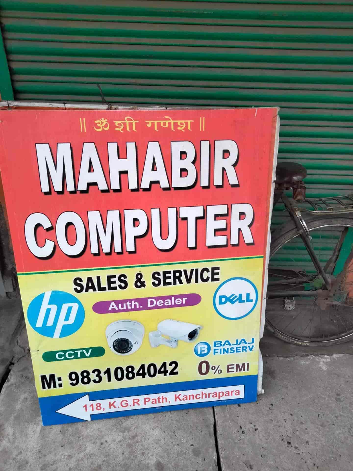 Top Computer Software Installation Services in Khulna Best Laptop