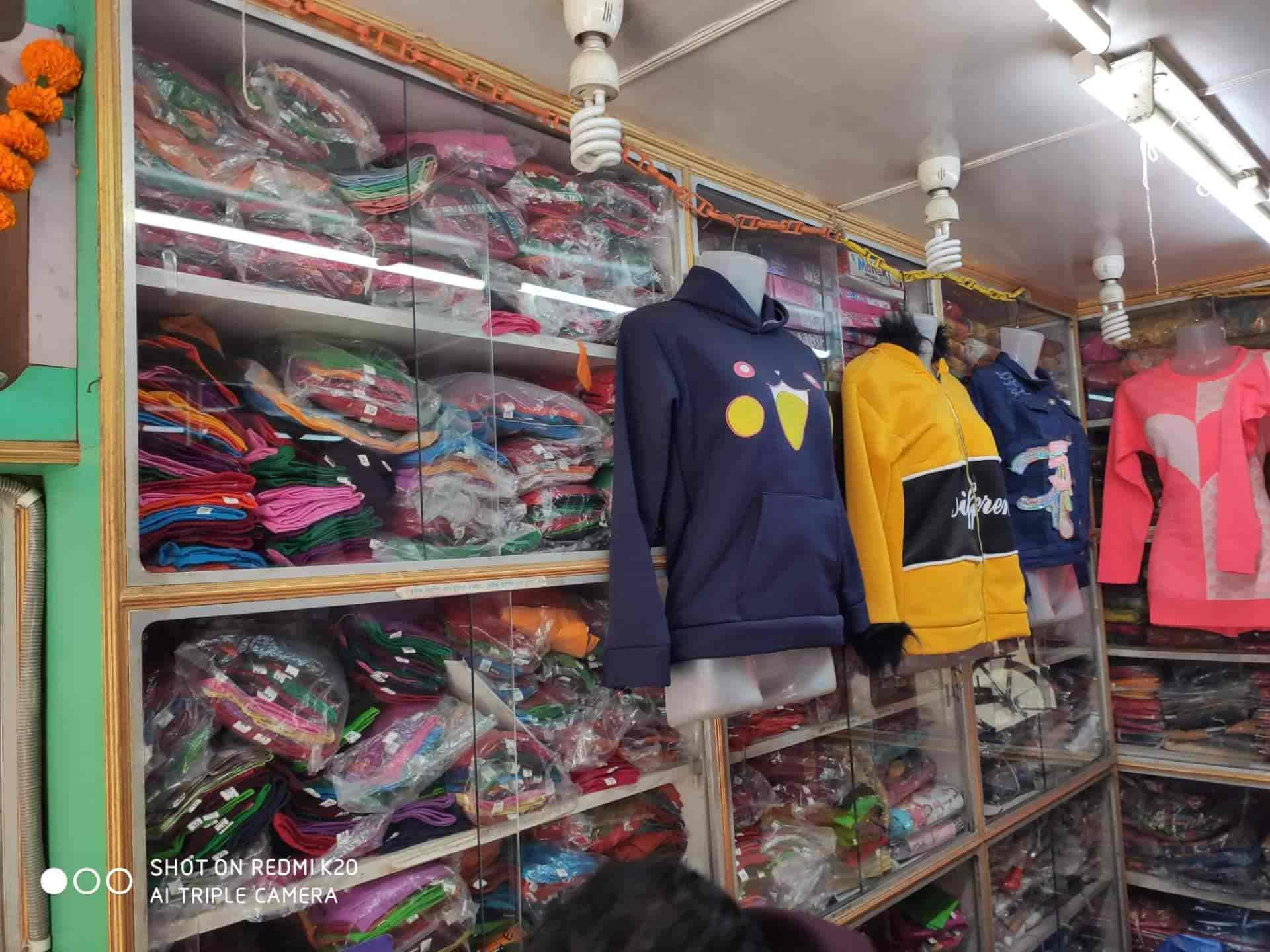 Biju Fashion Stores in Guma North 24 Parganas Best Women
