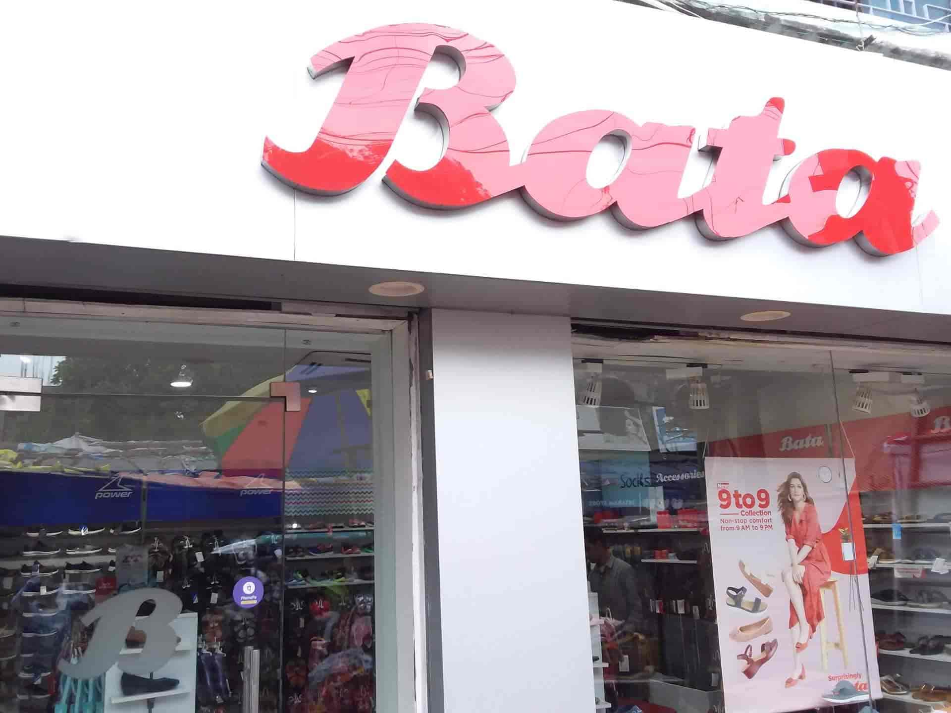 Bata 9to9 collection with price on sale