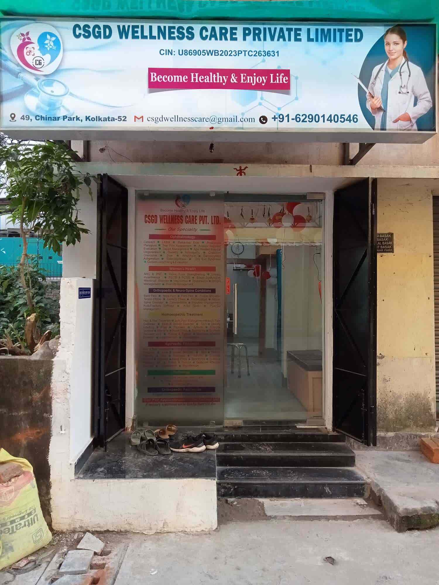 1 Photos of Dr. Chayan Sarbadhikari in Kanchrapara Loco Shop, Kanchrapara -  Justdial