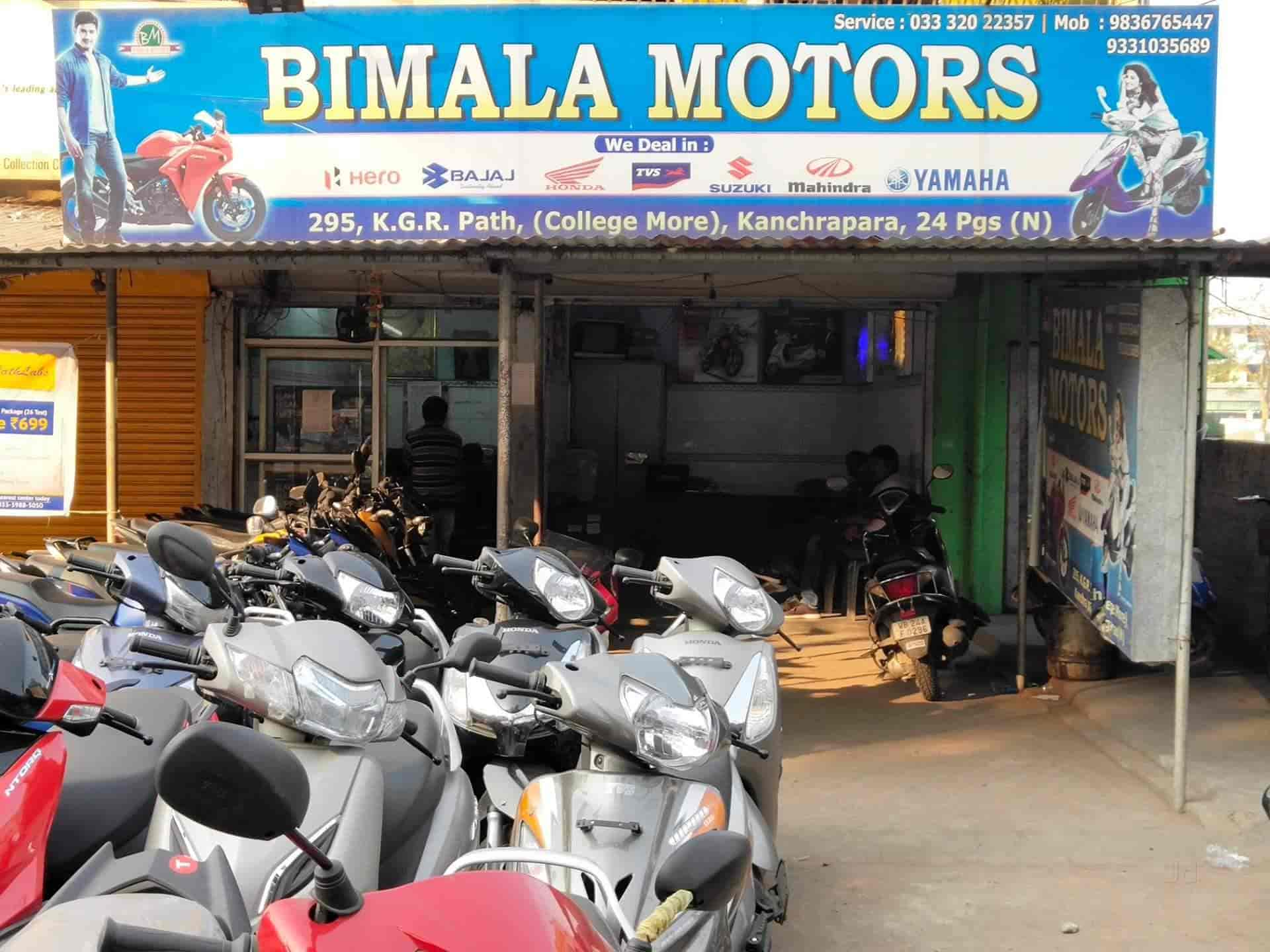 Yamaha showroom in north 24 parganas discount