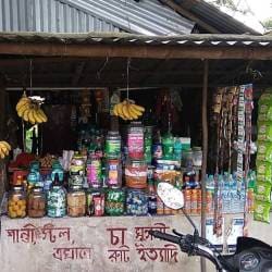 Shanti Tee Shop in Gaighata North 24 Parganas Best Tea Stalls near me in North 24 Parganas Justdial