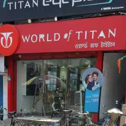 World Of Titan Nagerbazar 2024 ozogama.lt