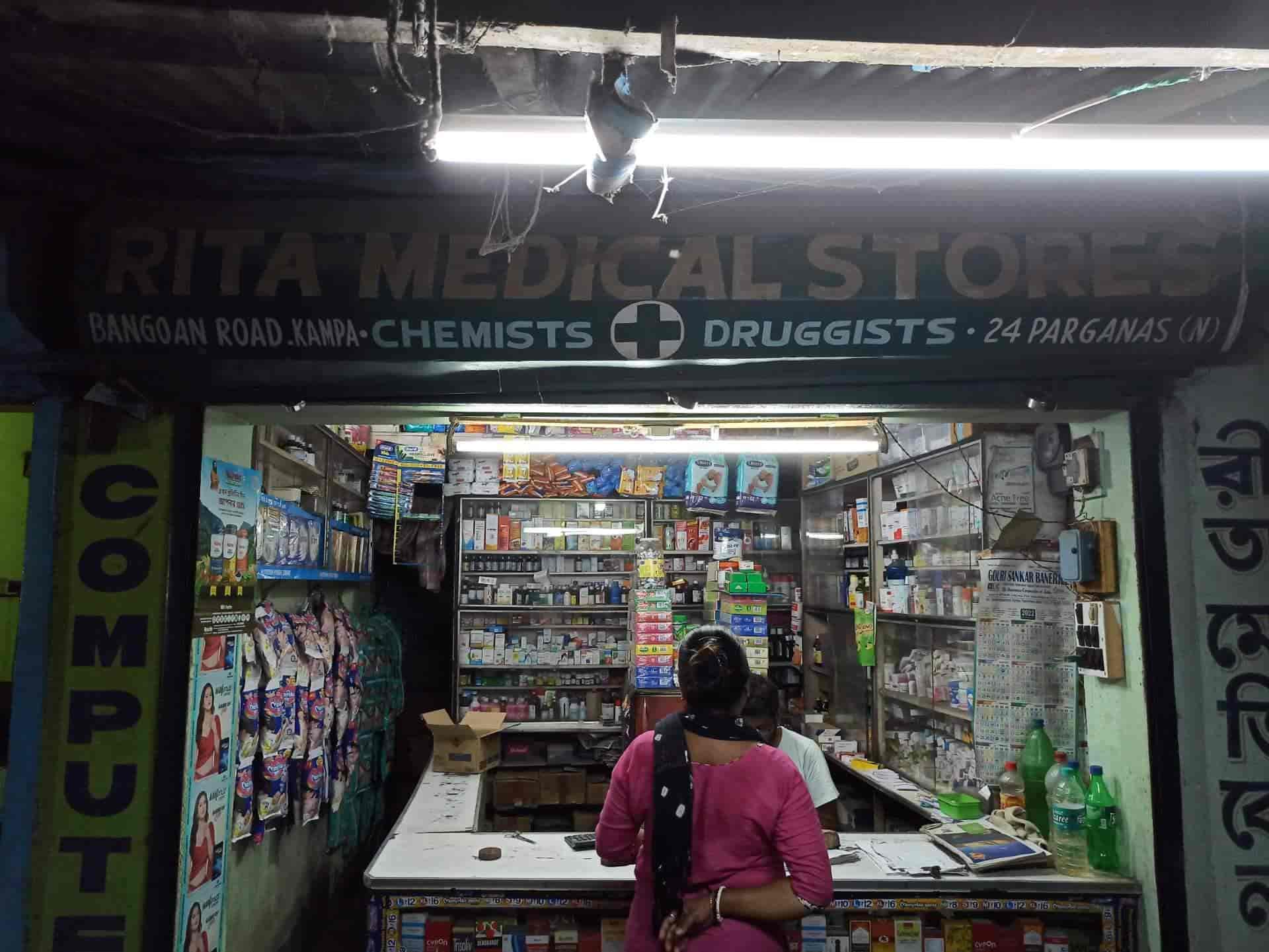 Acne store shop near me