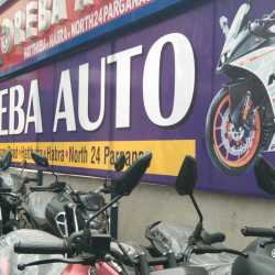 Yamaha showroom in north 24 parganas new arrivals