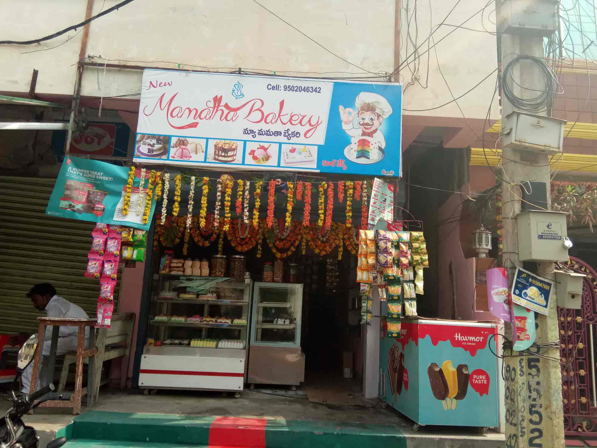 New Mamatha Bakery in Ongole HO,Ongole Best Bakeries in Ongole Justdial