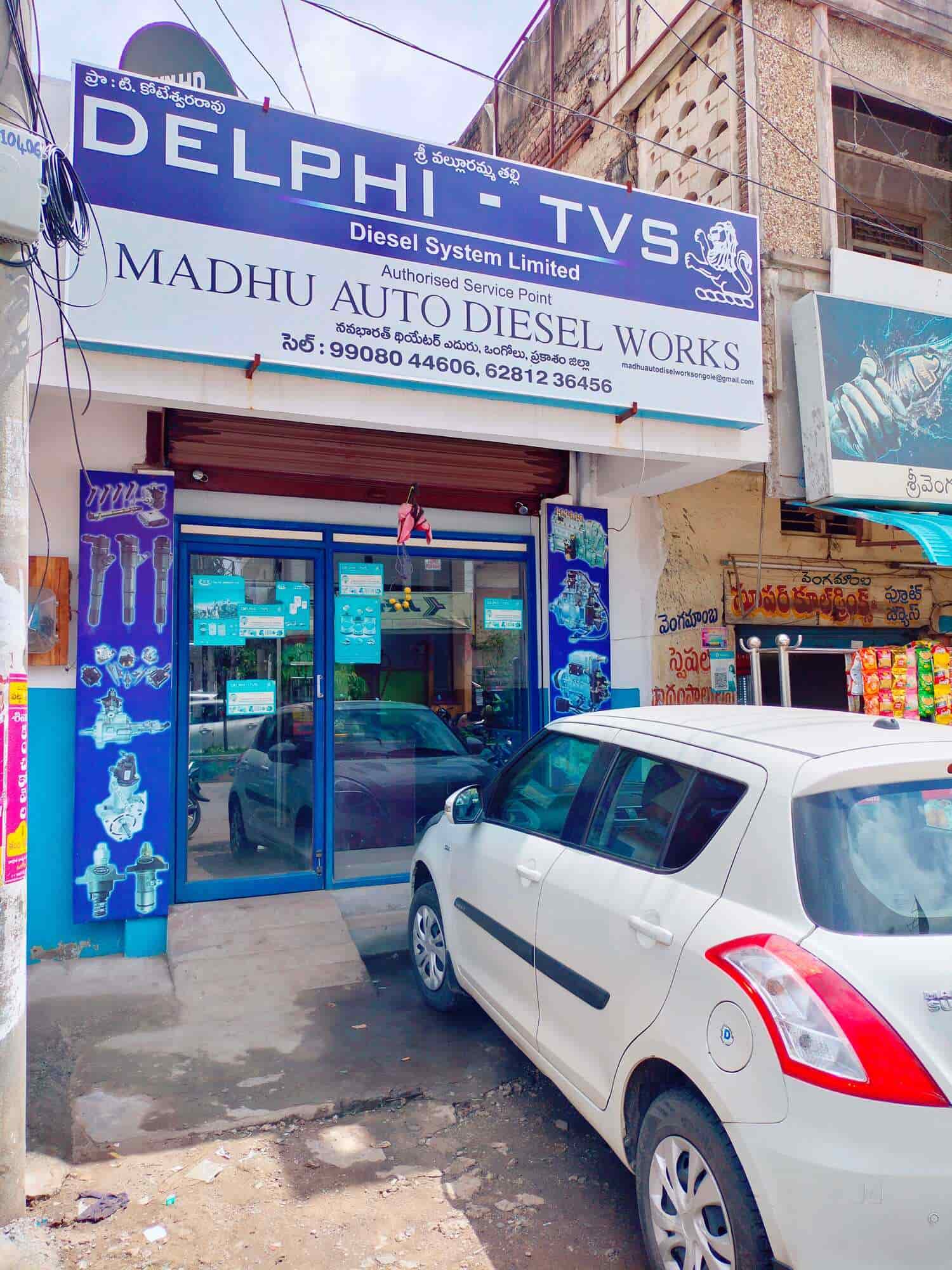 Top Diesel Pump Repair & Services in Nellore डीजल पंप रिपेयर