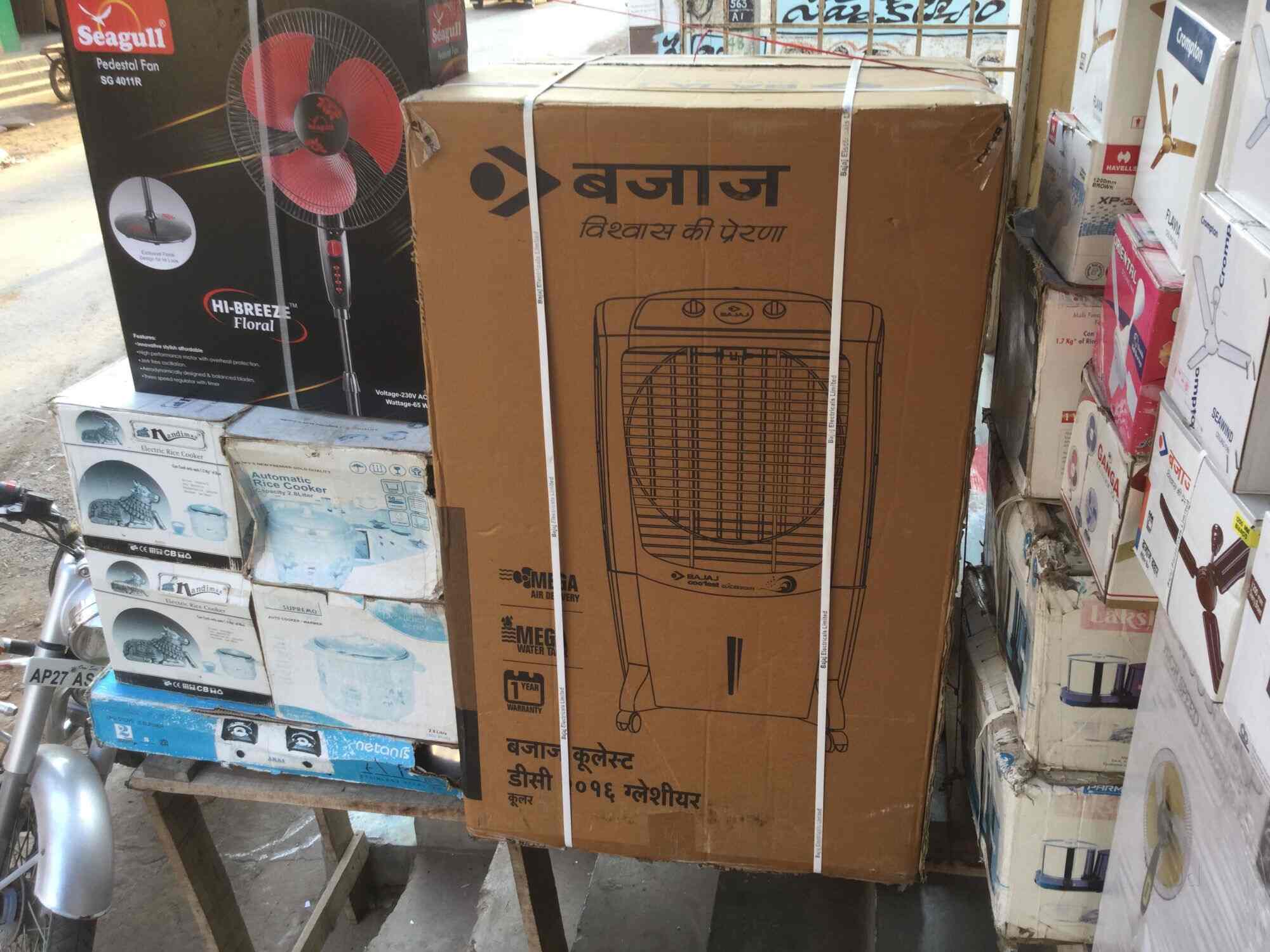 Top Whirlpool Home Appliance Dealers in Ongole Best Whirlpool Home