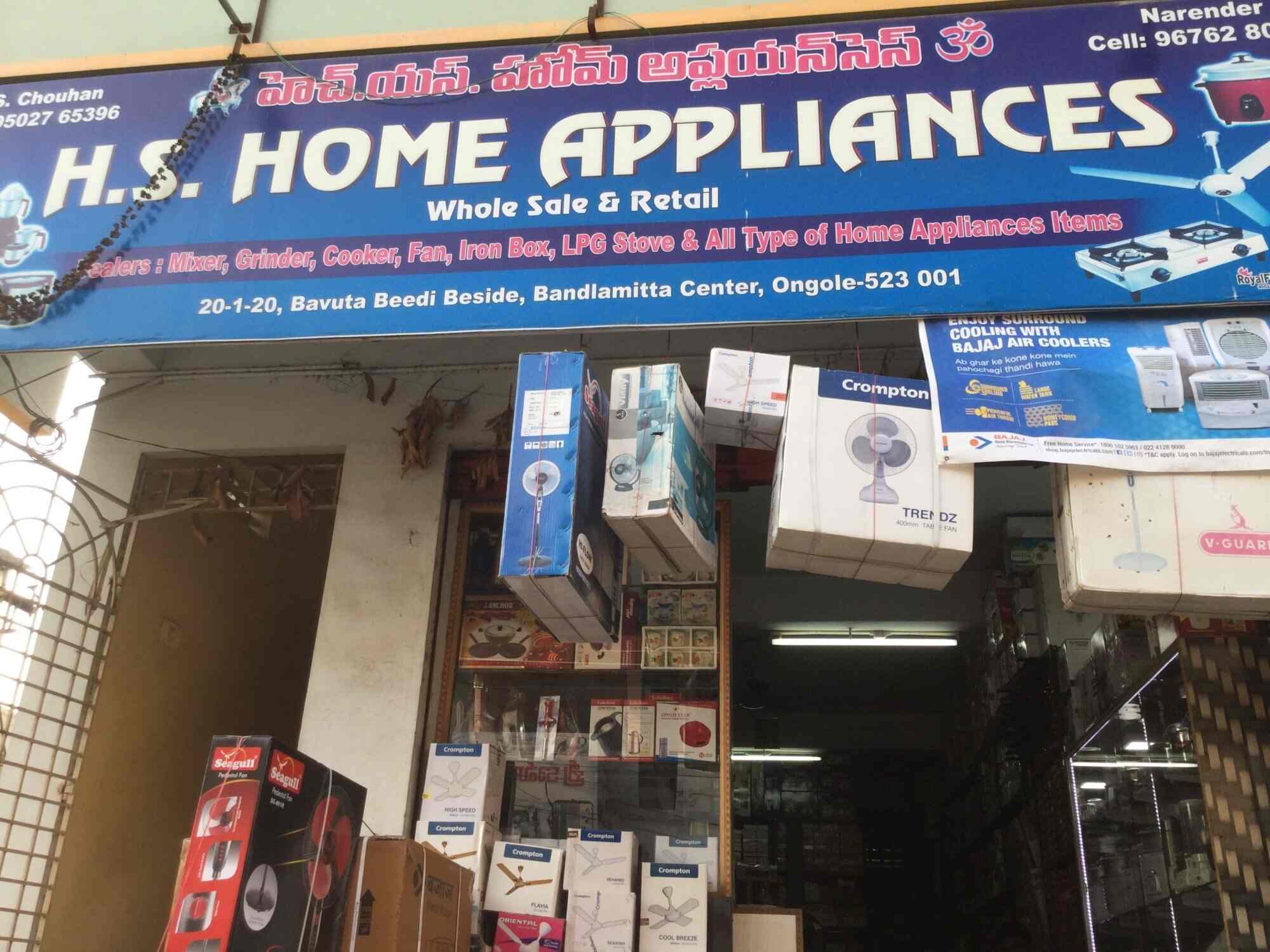 Top Whirlpool Home Appliance Dealers in Ongole Best Whirlpool Home