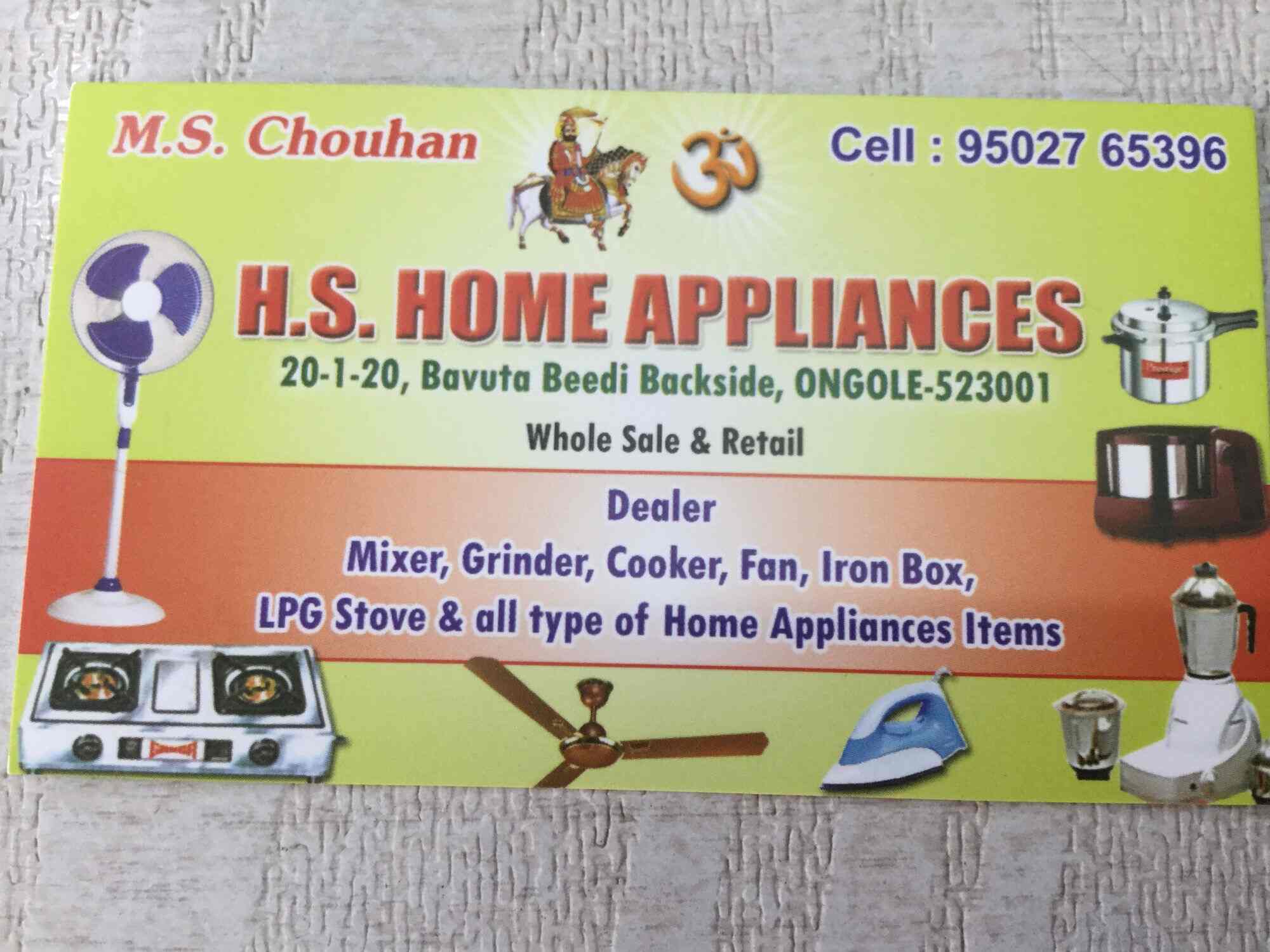 Top Whirlpool Home Appliance Dealers in Ongole Best Whirlpool Home