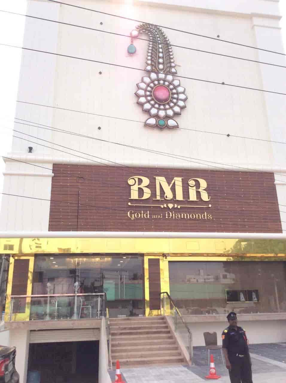 today gold rate in ongole