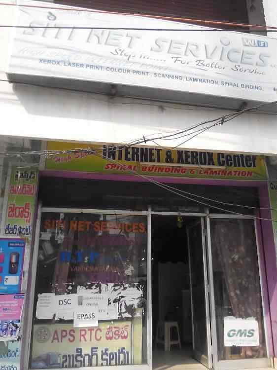 Top Jumbo Photocopying Centres in Ongole Best Jumbo Photocopying