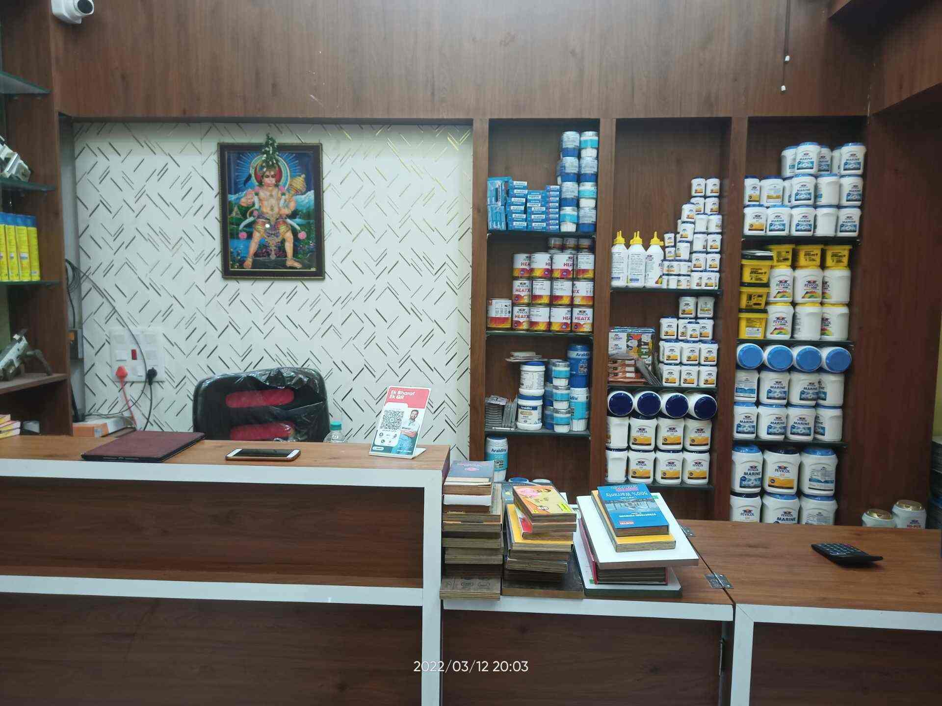 Sri Sambasiva Plywood & Hardware in Ongole HO,Ongole Best Hardware
