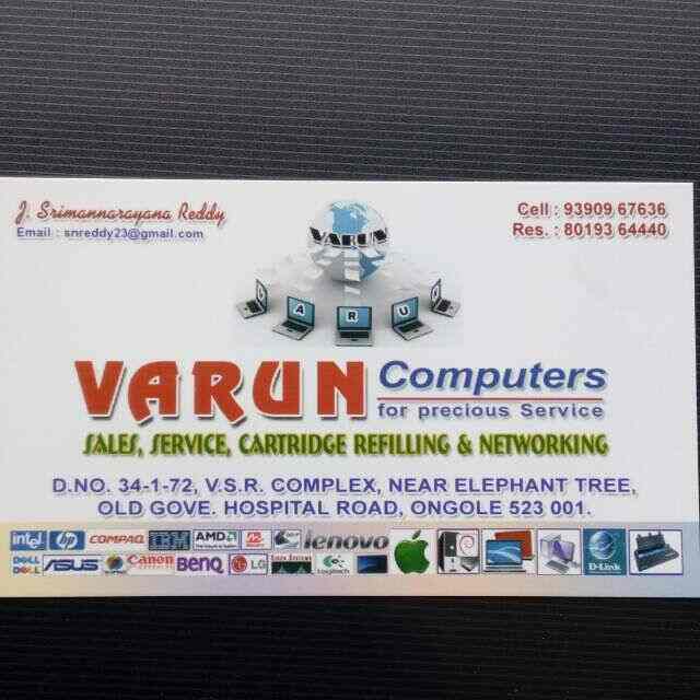 Varun Computers in Ongole Ho,Ongole Best Laptop Dealers in Ongole