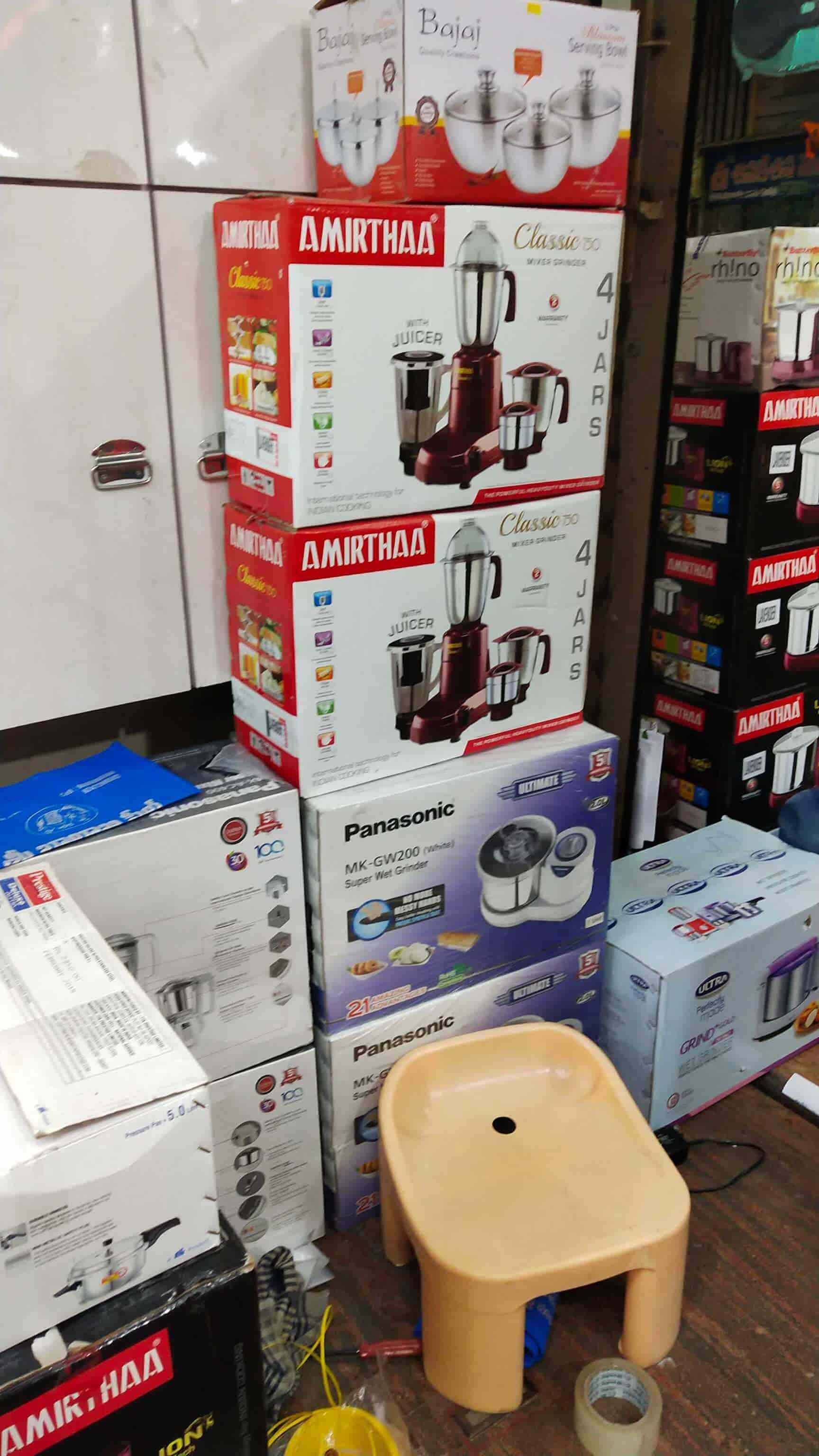 Sri Balaji Steels in Gandhi Nagar,Ongole Best Water Purifier Dealers