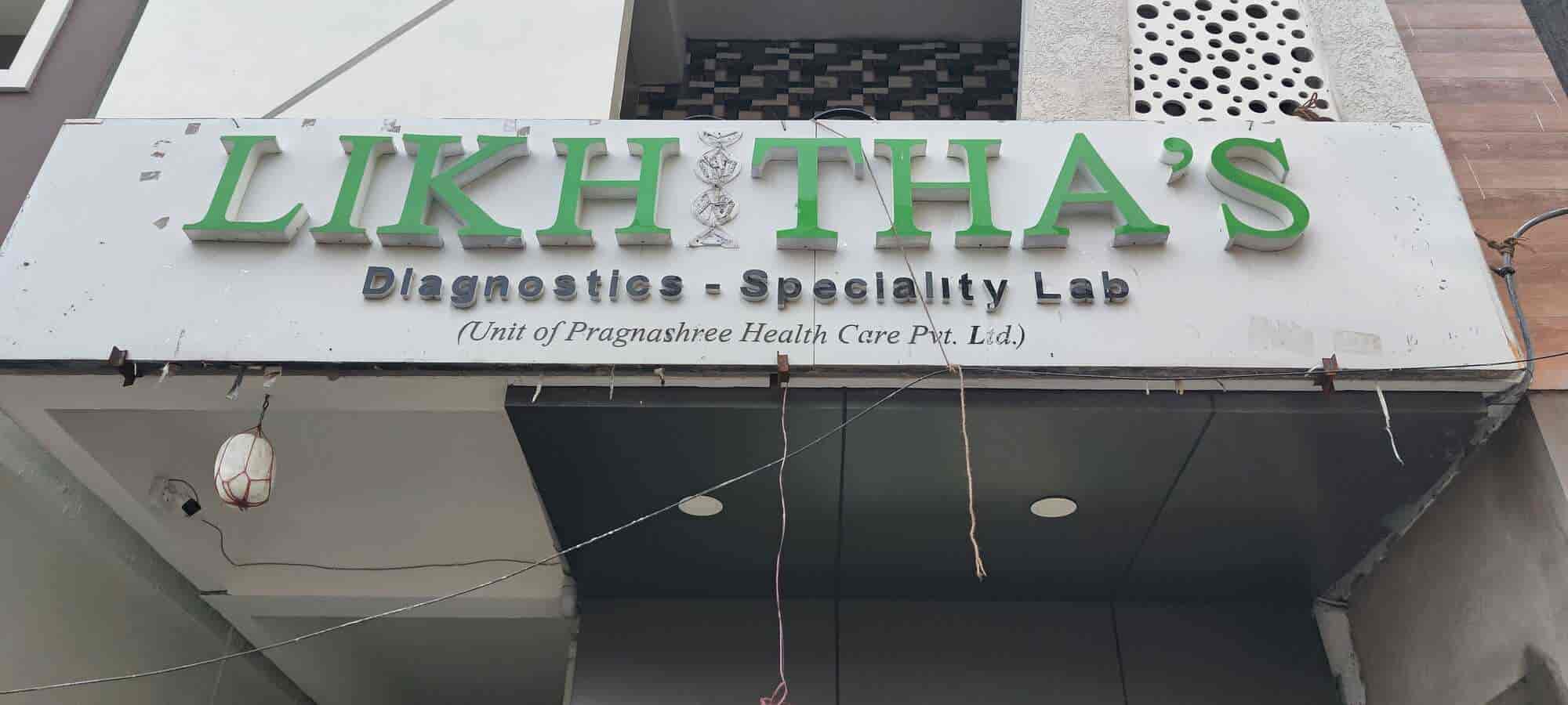 Lab Detail Image